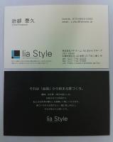 名刺