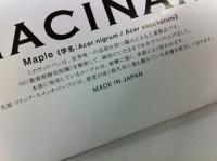 コンセプト