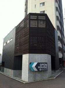 いつ見てもカッコイイ！