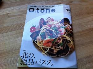 パスタ・・・食べたいなぁ。。。