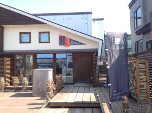 平岡ベース